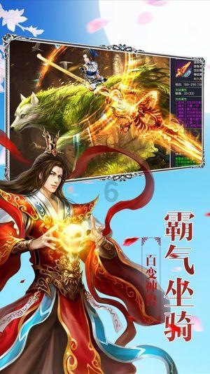 超黄金街霸4