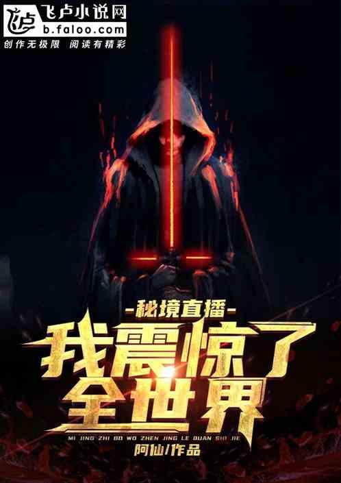 徐德直初中数学课全套完结