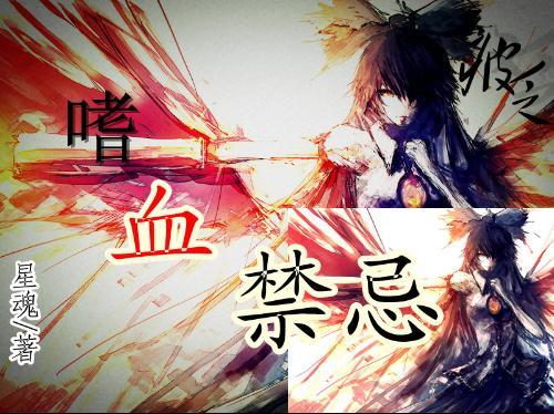 意外曝光!汉超跨年晚会现身引球迷疑虑,前科阴影再次浮现