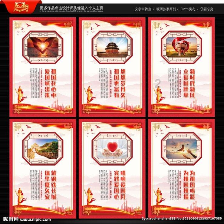 空洞骑士