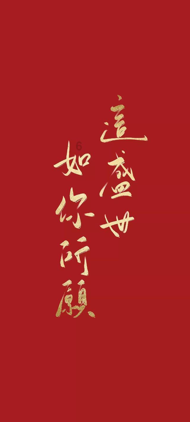 埃利的时装周