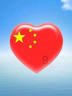 一个老师的教育方法对学生有多大影响？游戏画面
