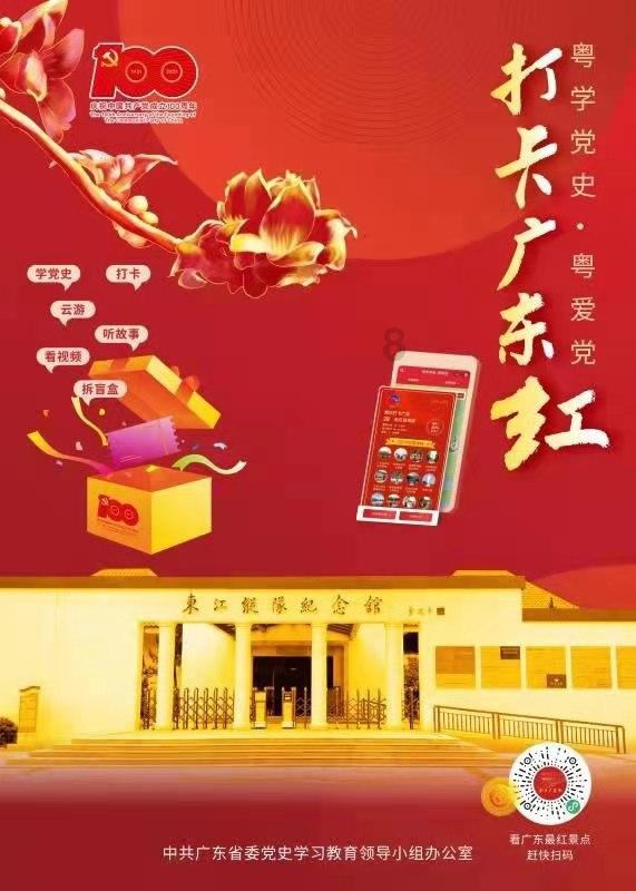 发现1例!官方通报:感染者已死亡!