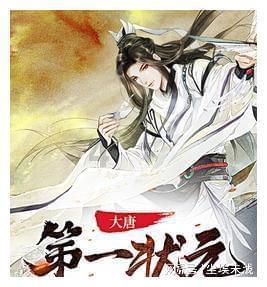 针织裙