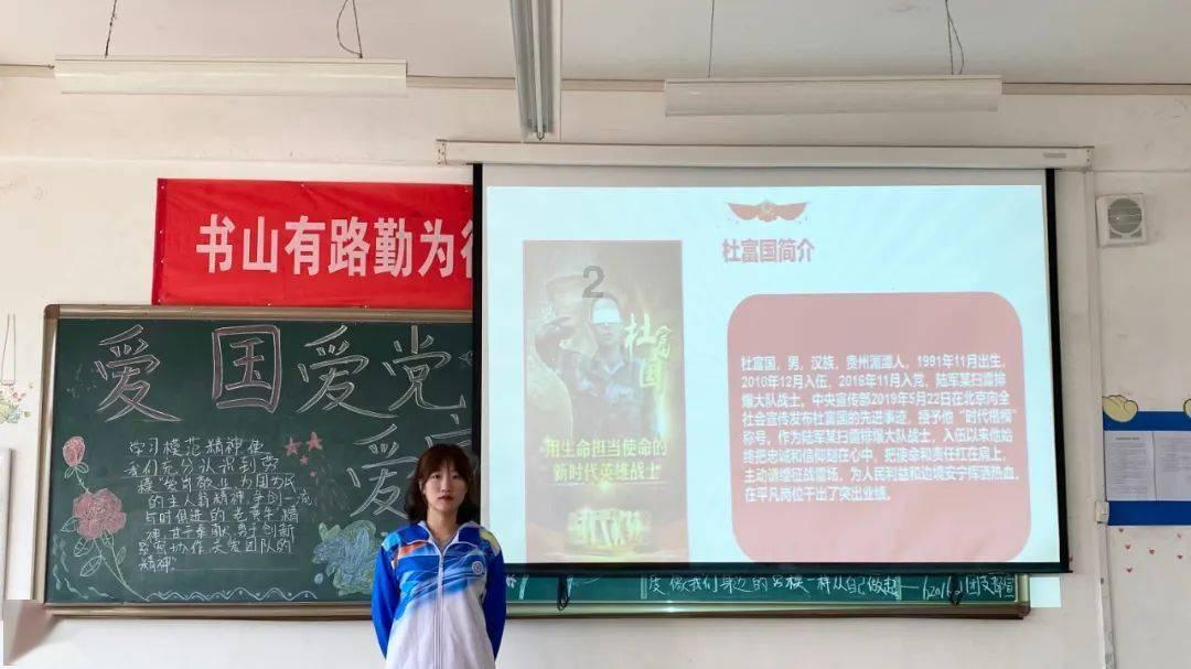 奥特曼救公主2