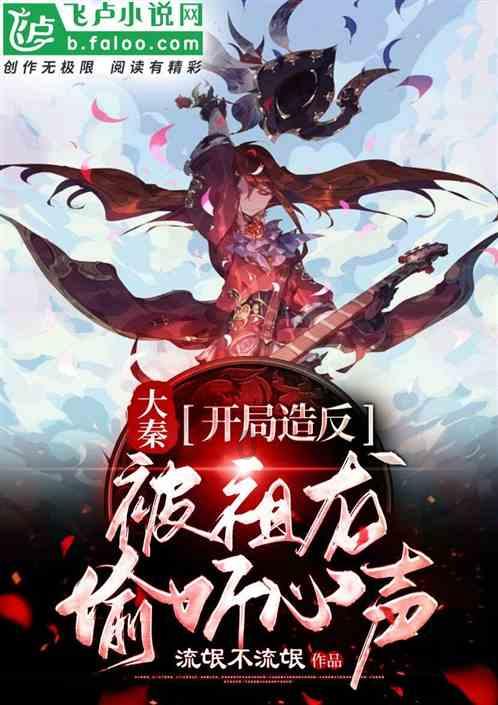 11387页,3.5折,上架即售100+