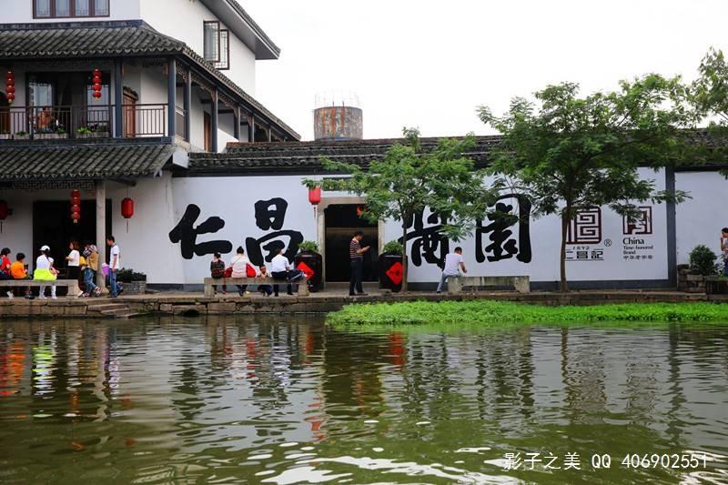 本人目前是事业副科是选择事业单位正科还是转行政的副科呢？游戏画面